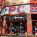 UFO 뽑기샵 이미지