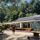 매네미 민박 이미지