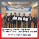 강라 행정사 사무소 네이버블로그