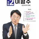 금수산업(주)