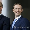 Facebook Founder Harvard Commencement Address 2017 연합뉴스