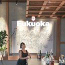 캔버스(CANVAS)(캔버스호스텔화이트) | 후쿠오카 대욕장 호텔 더 로얄 파크 캔버스 나카스 온천 숙소 추천