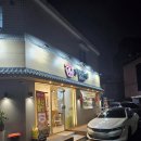 유엔컨시어지 행정법률사무소 이미지
