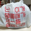 진주봉간진갈비찜