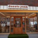 도너츠윤 부산서구점 이미지