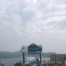 자연그대로 이미지