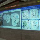 동해시-56 이미지