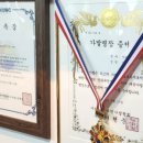 그랜드가발(본점)