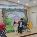 임실둥지유치원 이미지