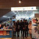 목동즐거운약국 이미지