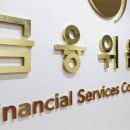 씨에스에이