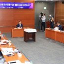 [울산광역매일]울산시, 도심항공교통 선점 도시 飛上 이미지