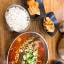 정이목장 이미지