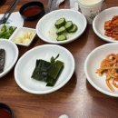 갯바위굴구이