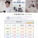 화이트비치움 이미지