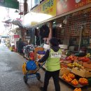 영동전통시장 이미지