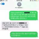 수인공원 이미지