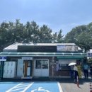 정방폭포 관광안내소 이미지