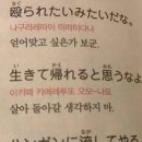 일본어회화 네이버블로그