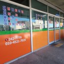 다정분식 이미지