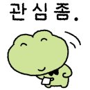 육연식당 이미지