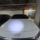 연산자이 아파트 | 부산 연제구 연산 자이아파트세차, 외부 세차와 유막 제거 후기