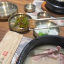논현삼계탕&죽 | 내돈내산 신논현 삼계탕 맛집 진전복삼계탕 신논현점 초복 보양식 후기
