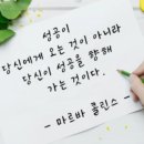 노블레스(장현노블레스상가) 이미지