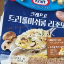경희상사 | 유통기한이 지난 음식을 먹는다고 죽진 않으니까