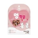 헬로멍 쇼핑하우