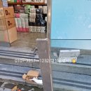 중앙동물병원약품 이미지