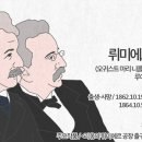 뤼미에르 이미지