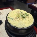 범계솥뚜껑삼겹살 | [범계 맛집] 오복솥뚜껑 | 가성비 미나리 김치 삼겹살 야장 솔직후기