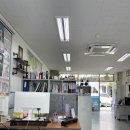 삼일공인중개사사무소 이미지