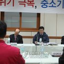 한영계측기 이미지