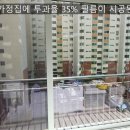 넥스필 앞