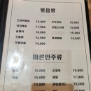 두꺼비호프 네이버블로그