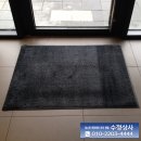 개업상사