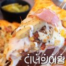 02피자 이미지