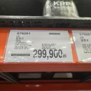 S.B.S | [코스트코 LG 냉장고] B124S14 후기, 소음, 내돈내산