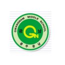 광주광남중학교 이미지