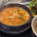 세원 네스텔 | 구워주는 목구멍 대연점