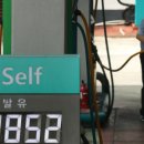 구리휴게소 이미지