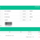 경기도어린이박물관 이미지