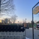 첨단체육공원(테니스장) 이미지