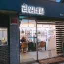 지도로49번길 이미지