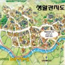 민속마을 화장실(2) 이미지