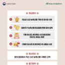 봉곡민속체험시장 이미지