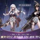 더블유펫 이미지