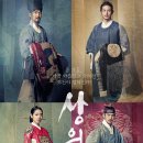 (유)개봉산업 이미지